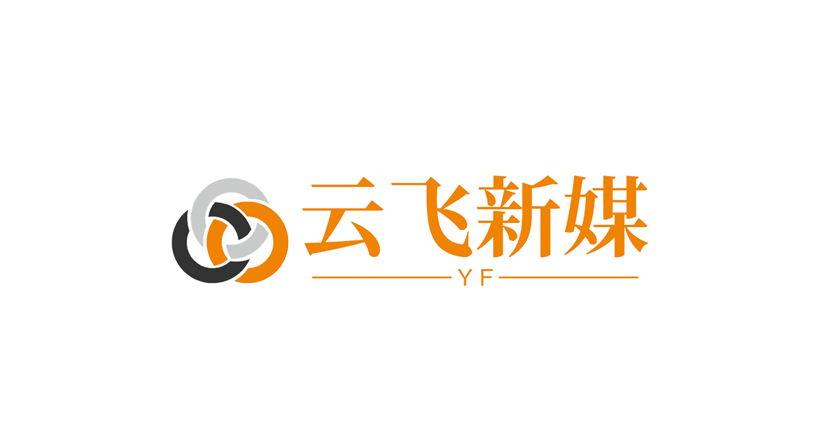 小红号账号交易平台